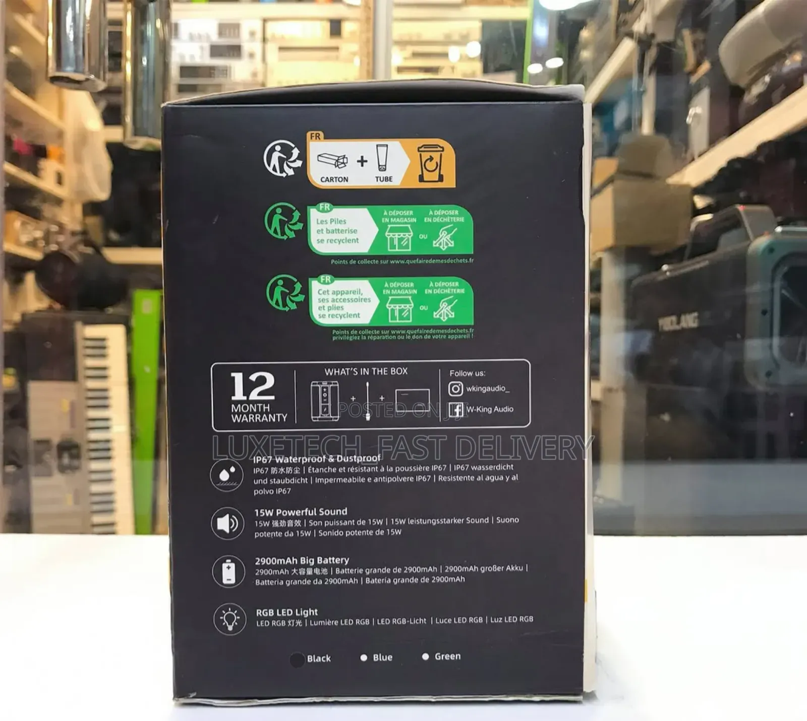 W-King D110 Portable Bluetooth Speaker