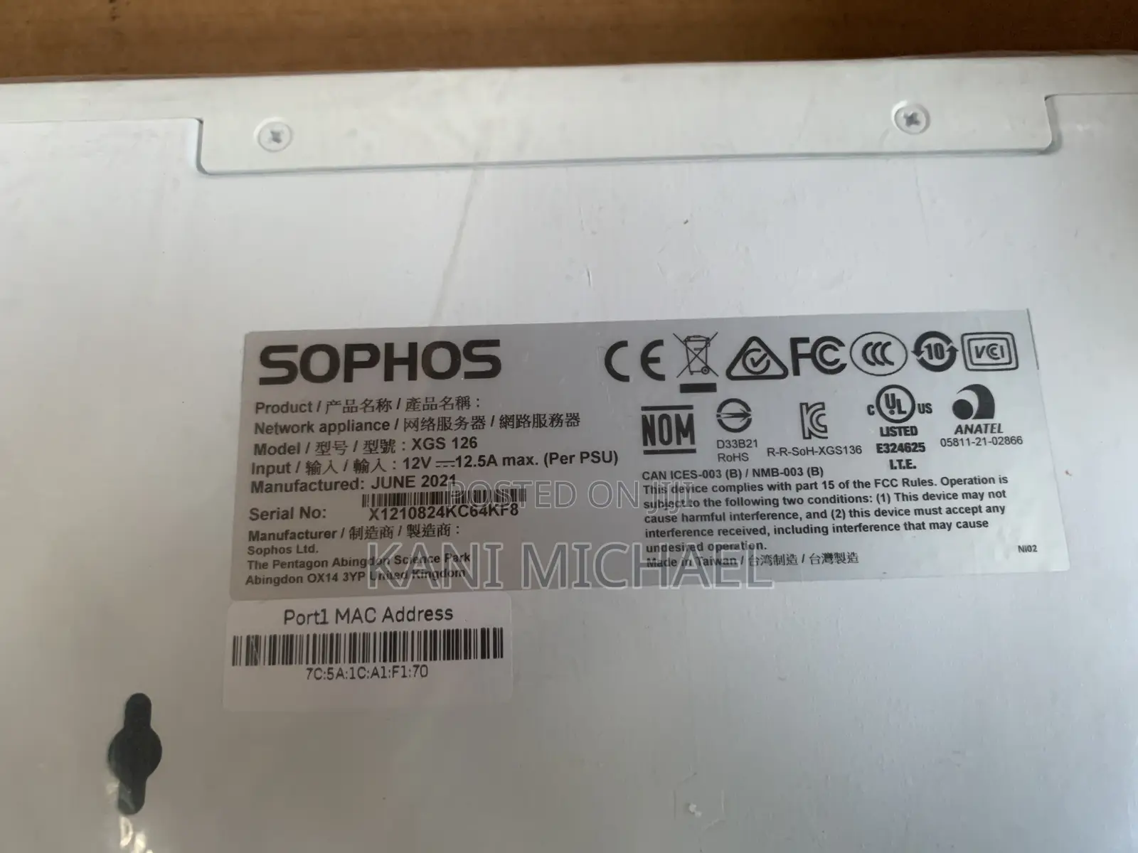 Sophos Firewall