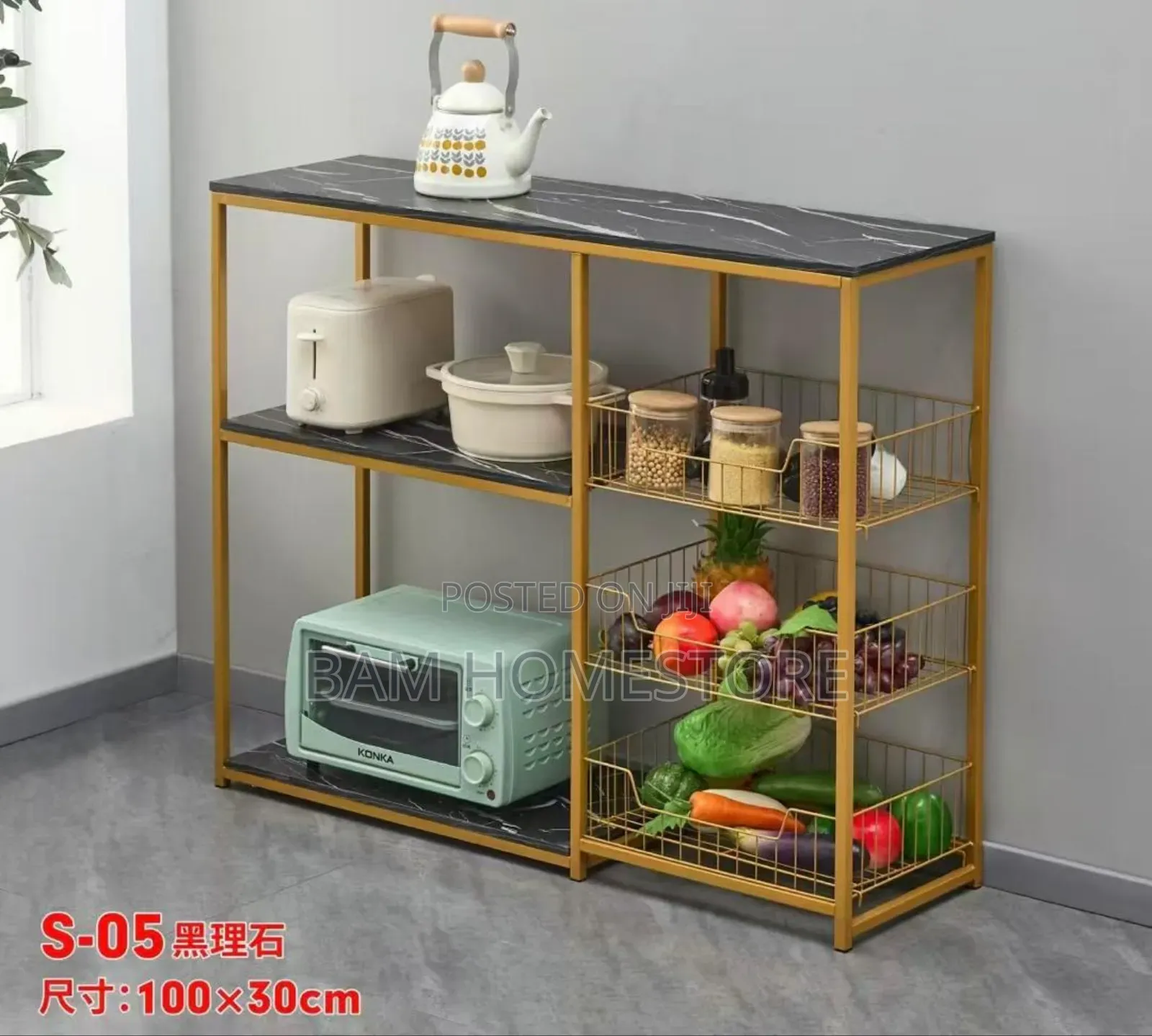 Classic Simple Kitchen Organizer