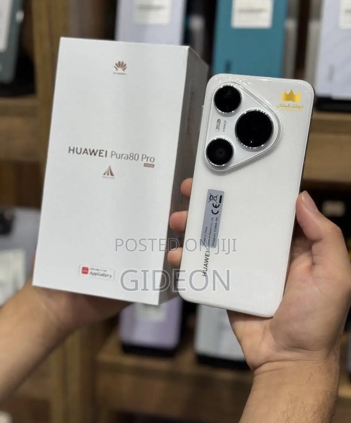 New Huawei Pura 80 Pro 256 GB White