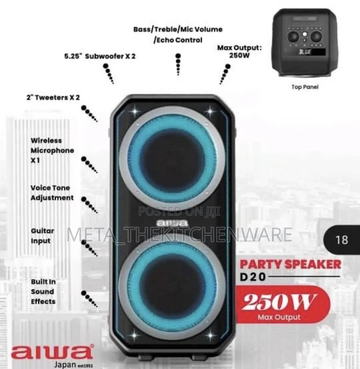 Aiwa Party Speaker D20 250w