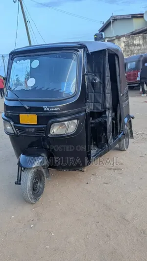 Bajaj 2025 Blue