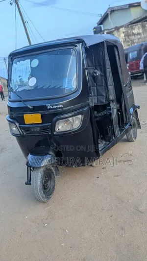 Bajaj 2025 Blue