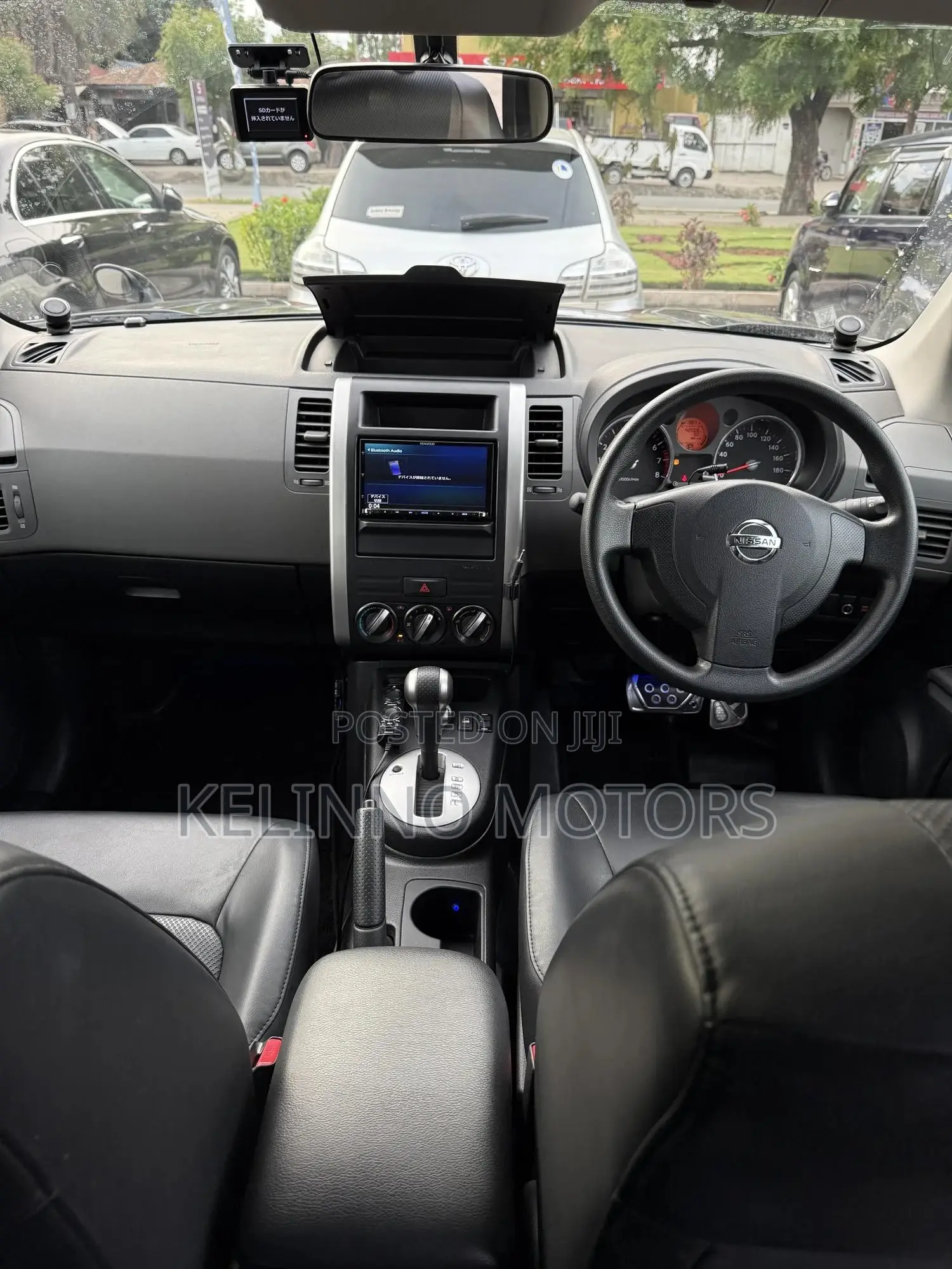 Nissan X-Trail 2008 Black