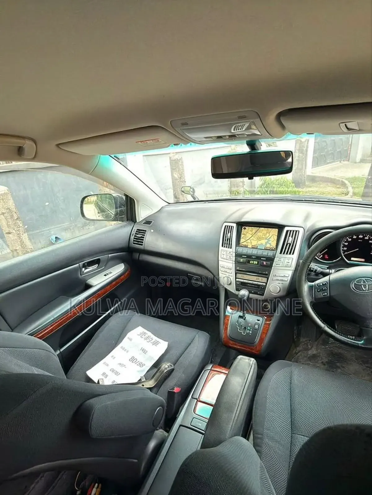 Toyota Harrier 2008 Black