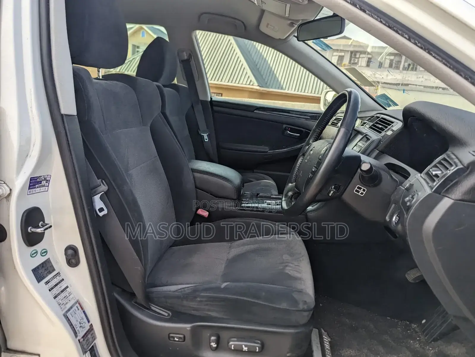 Toyota Crown Royale 2005 White