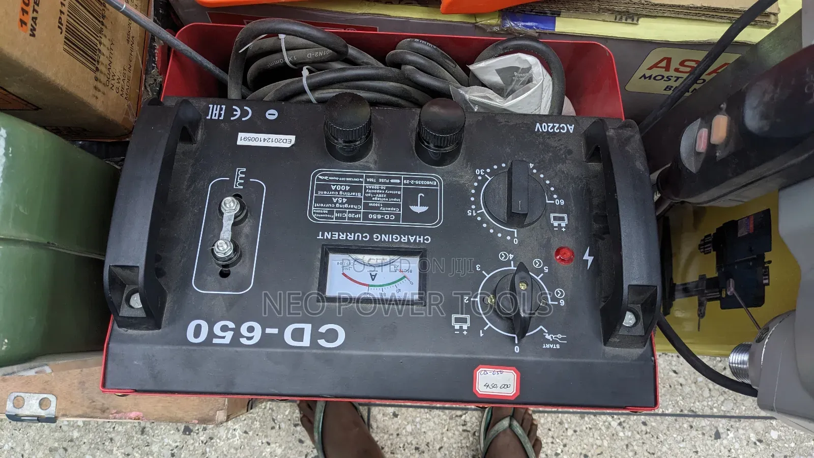 Battery Charger Cd650