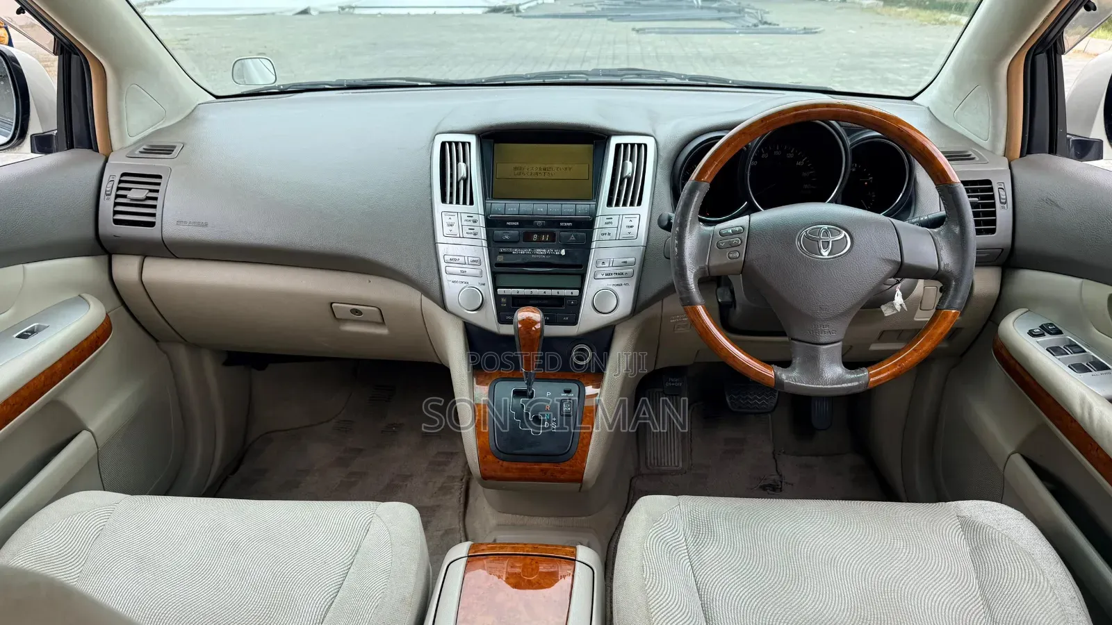 Toyota Harrier 2003 Gold