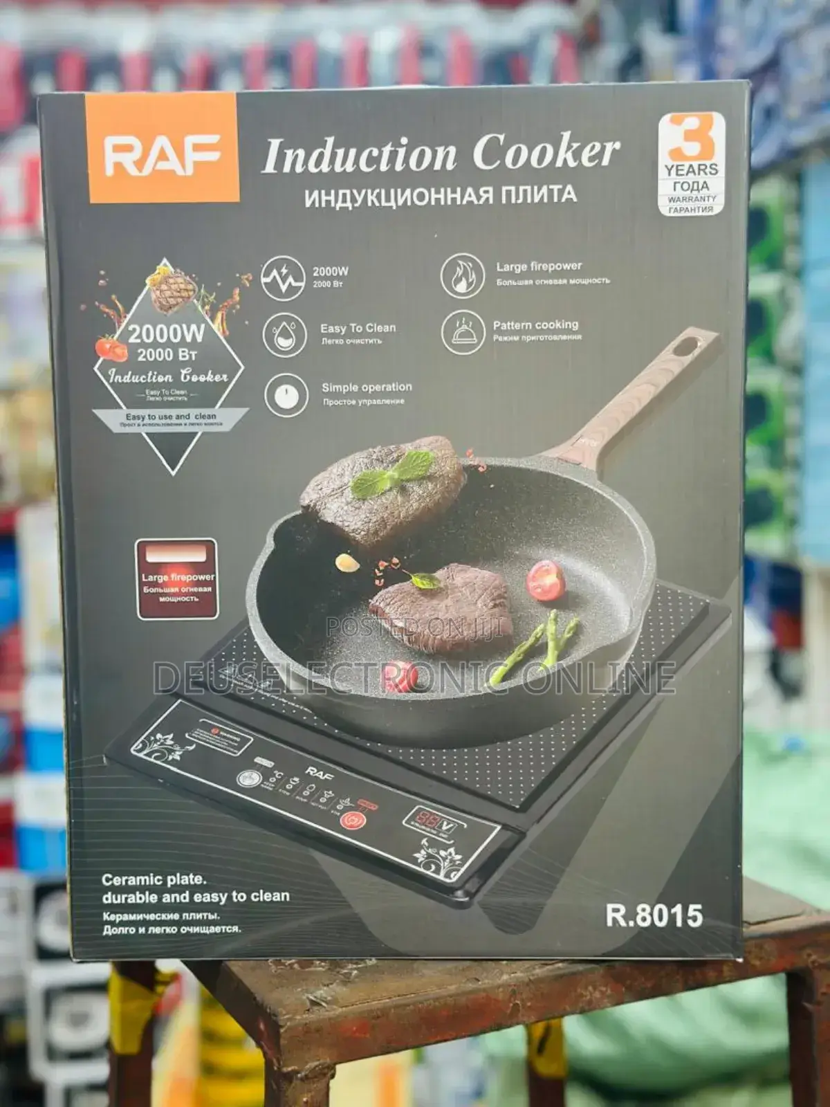 Electric Induction Cooker