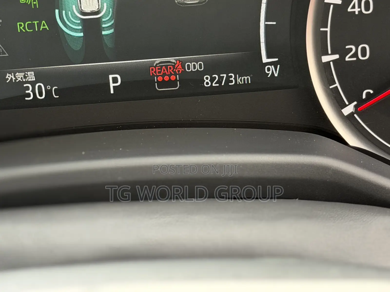 Toyota Land Cruiser LC300 2023 White