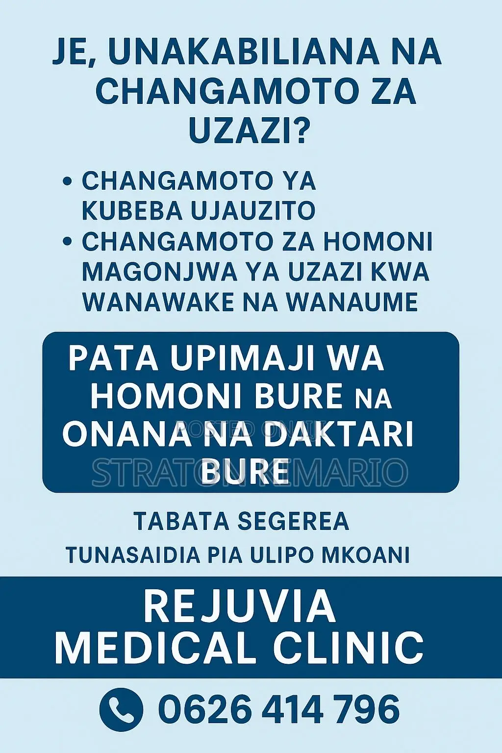 Tiba Ya Changamoto Ya Homoni Kwa Wanawake Na Wanaume
