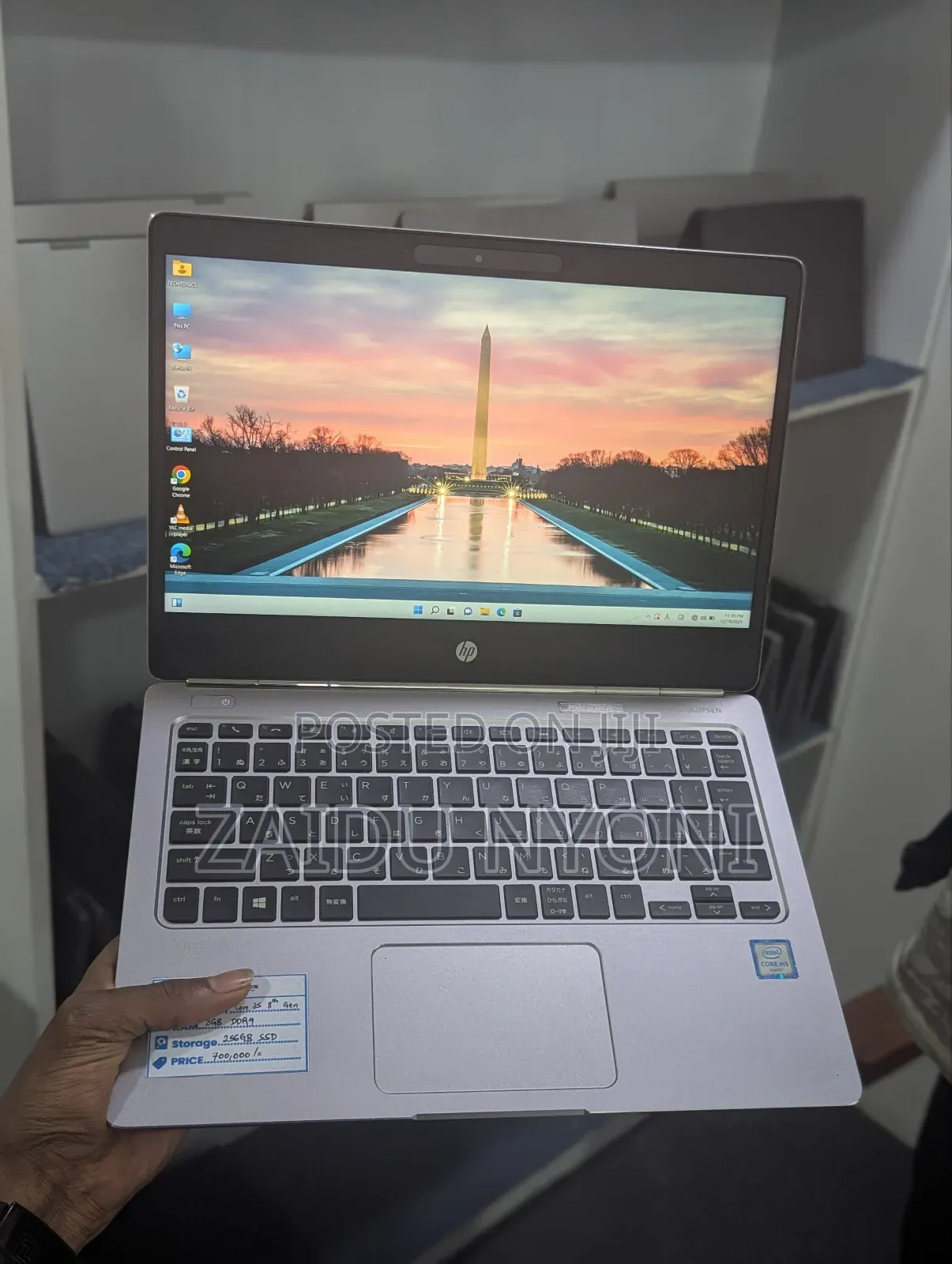 New Laptop HP EliteBook Folio 8GB Intel Core I5 SSD 256GB