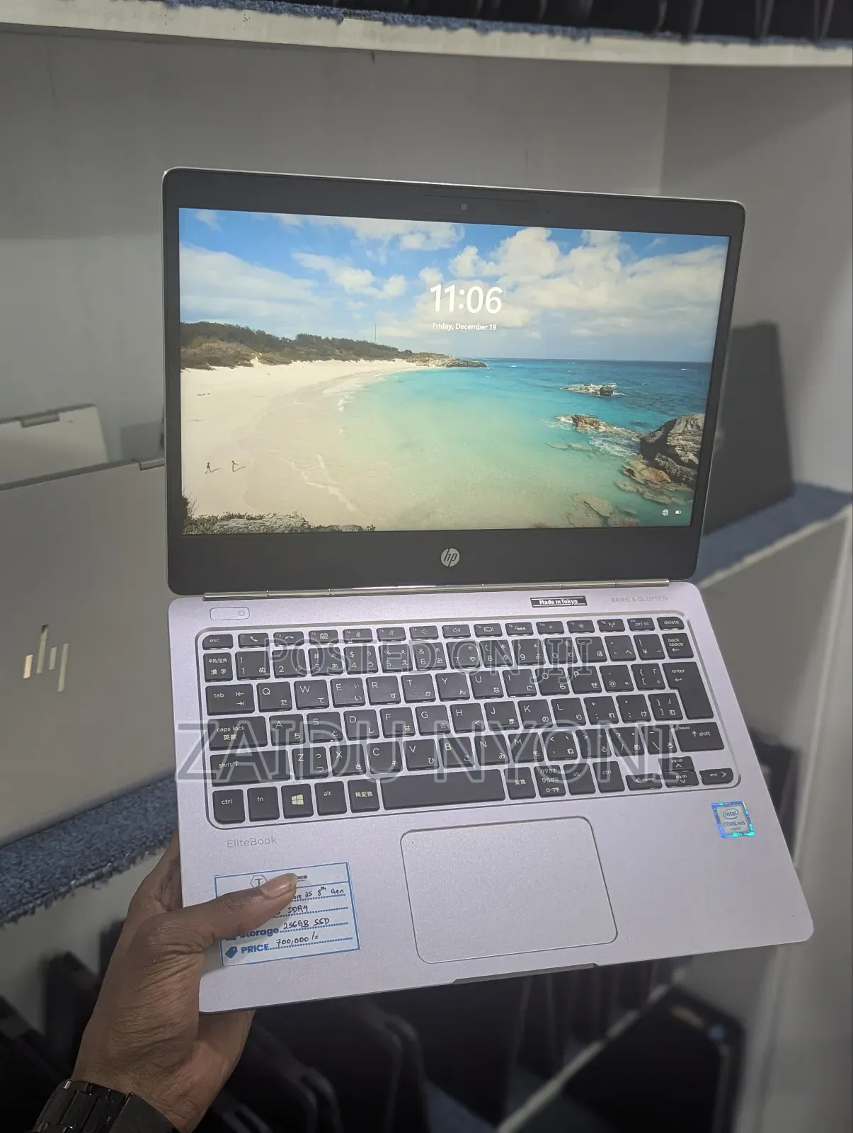 New Laptop HP EliteBook Folio 8GB Intel Core I5 SSD 256GB