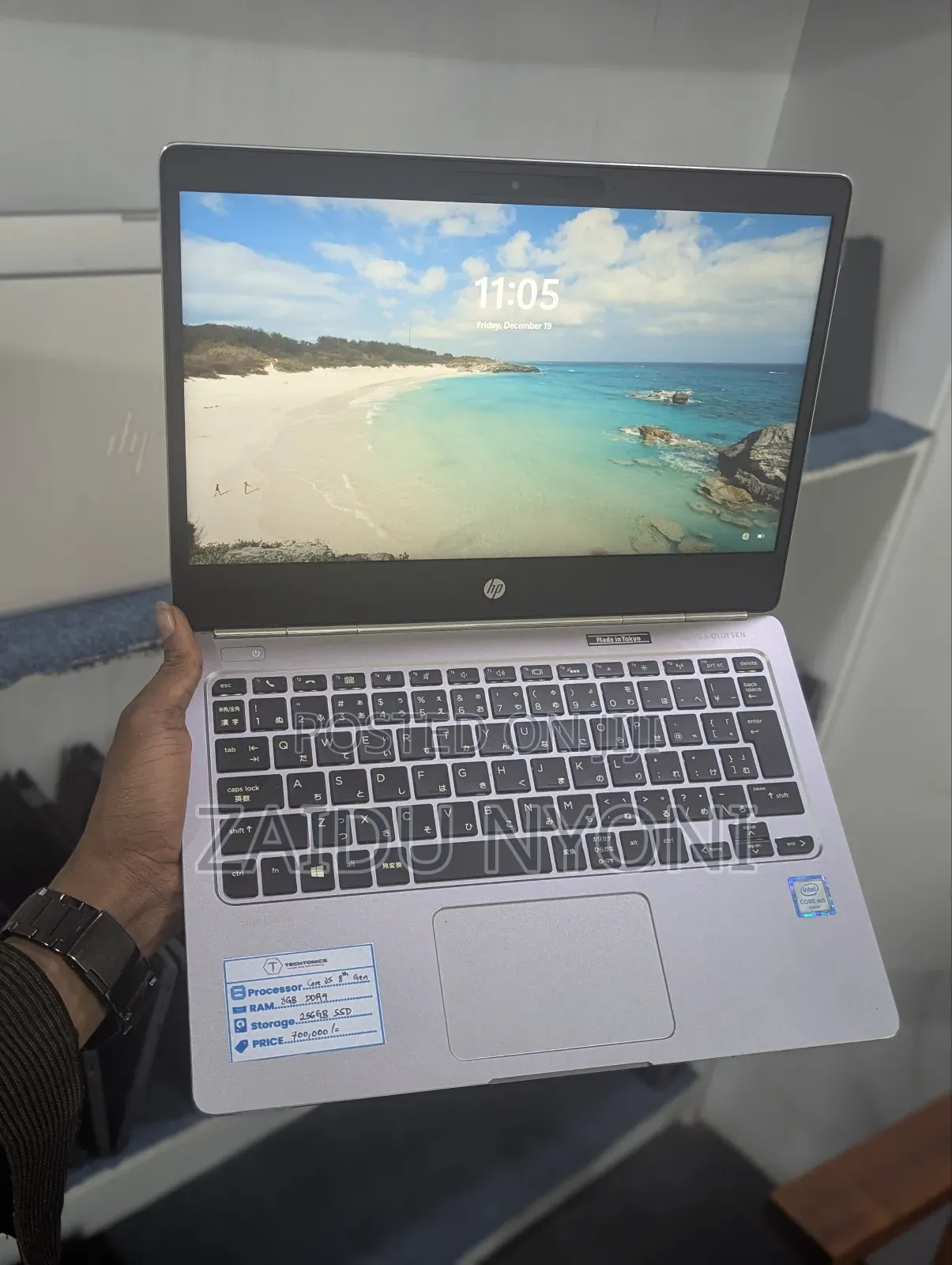 New Laptop HP EliteBook Folio 8GB Intel Core I5 SSD 256GB