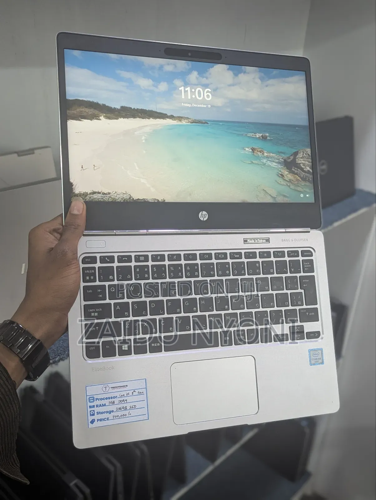 New Laptop HP EliteBook Folio 8GB Intel Core I5 SSD 256GB