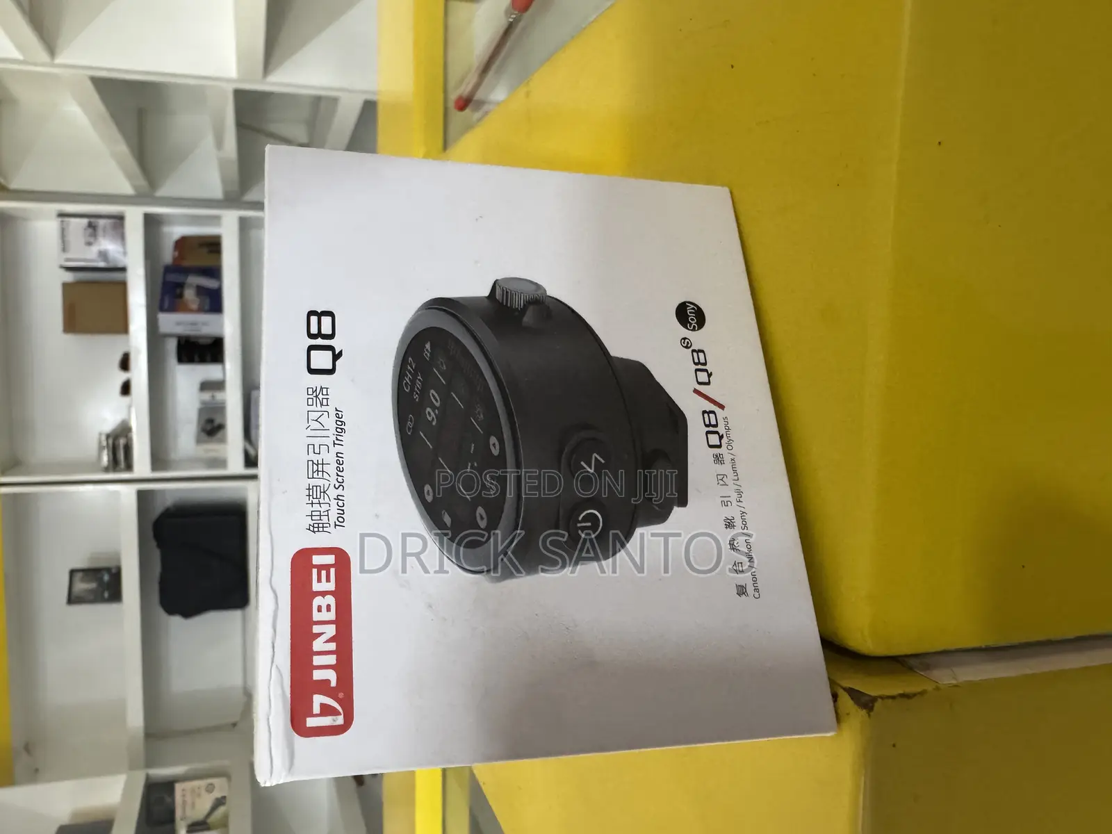 Jinbei Touch Screen Trigger Tr-Q8 for Sony Cameras