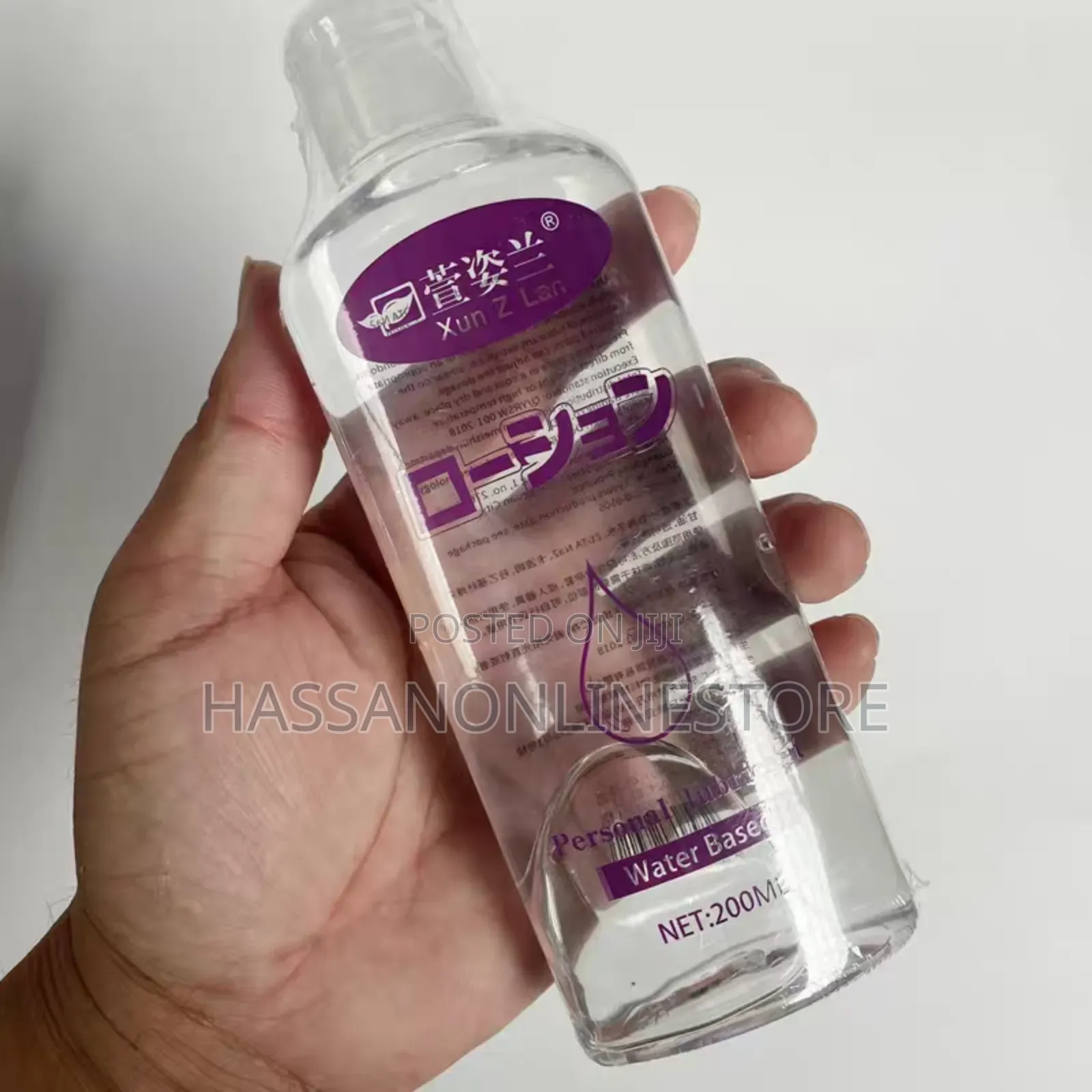 Xun Z Lan Water Based Lubricant for Women