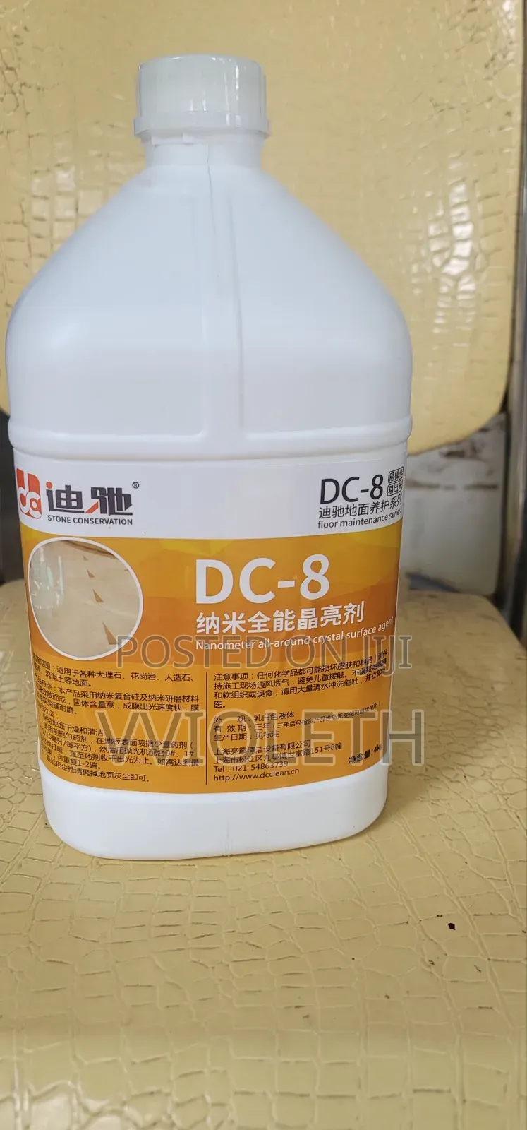 Marble/Stone Polishing Wax