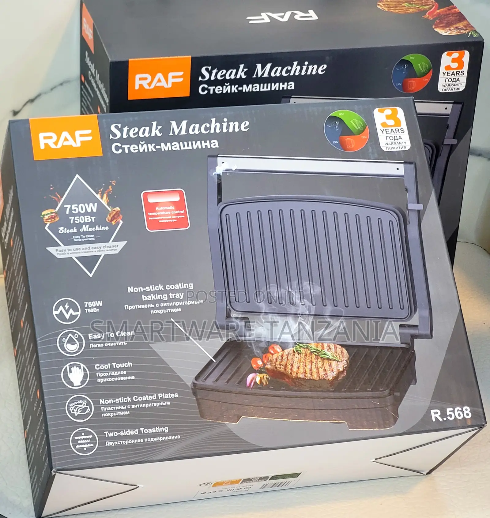 Raf 750w Electric Steak Machine Grill With Non-stick Plates R.568