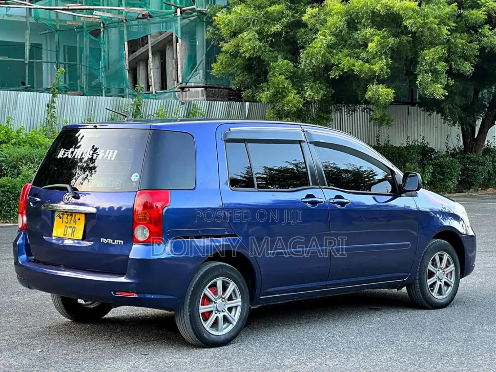 Toyota Raum 2008 Blue