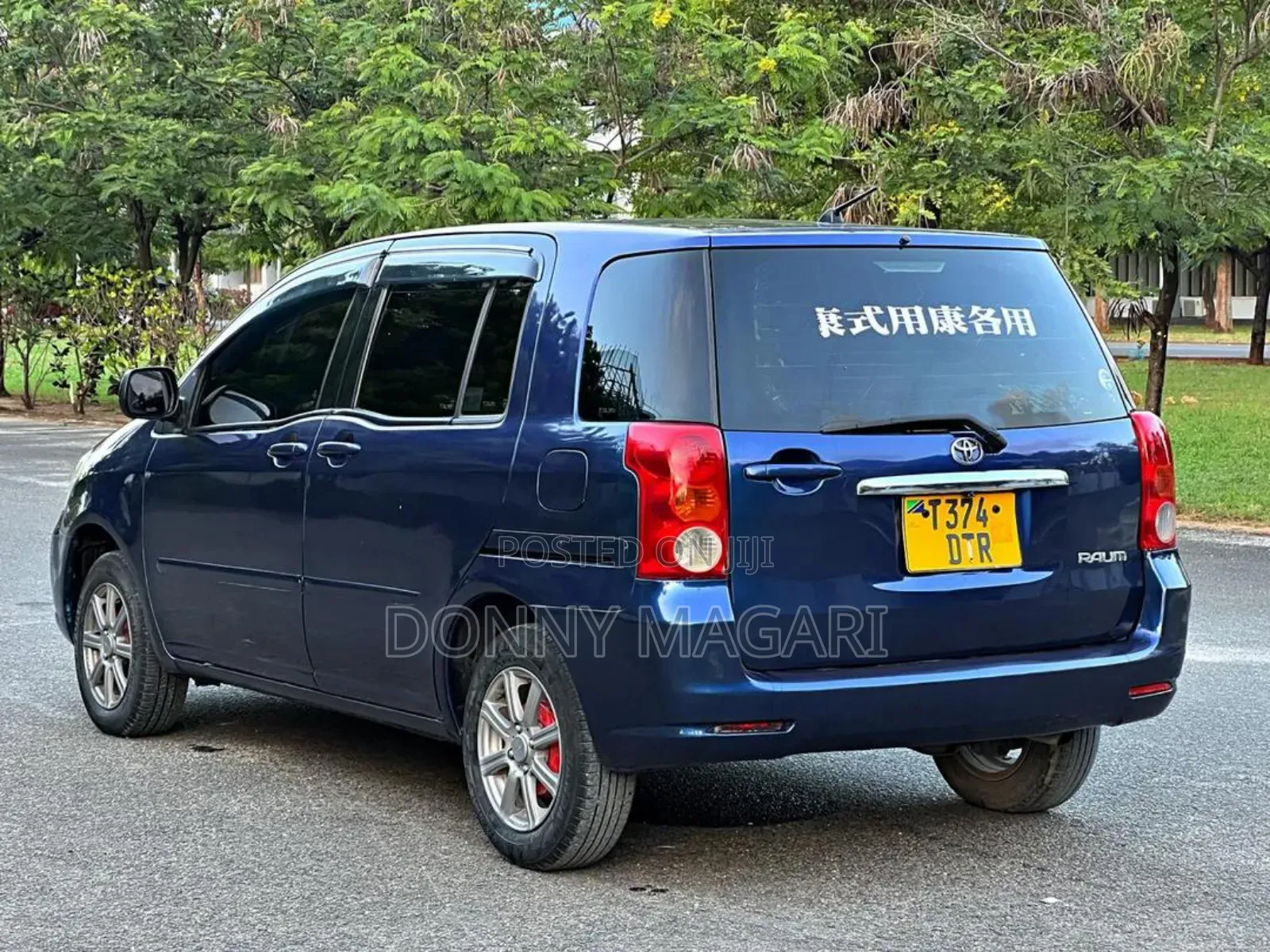 Toyota Raum 2008 Blue
