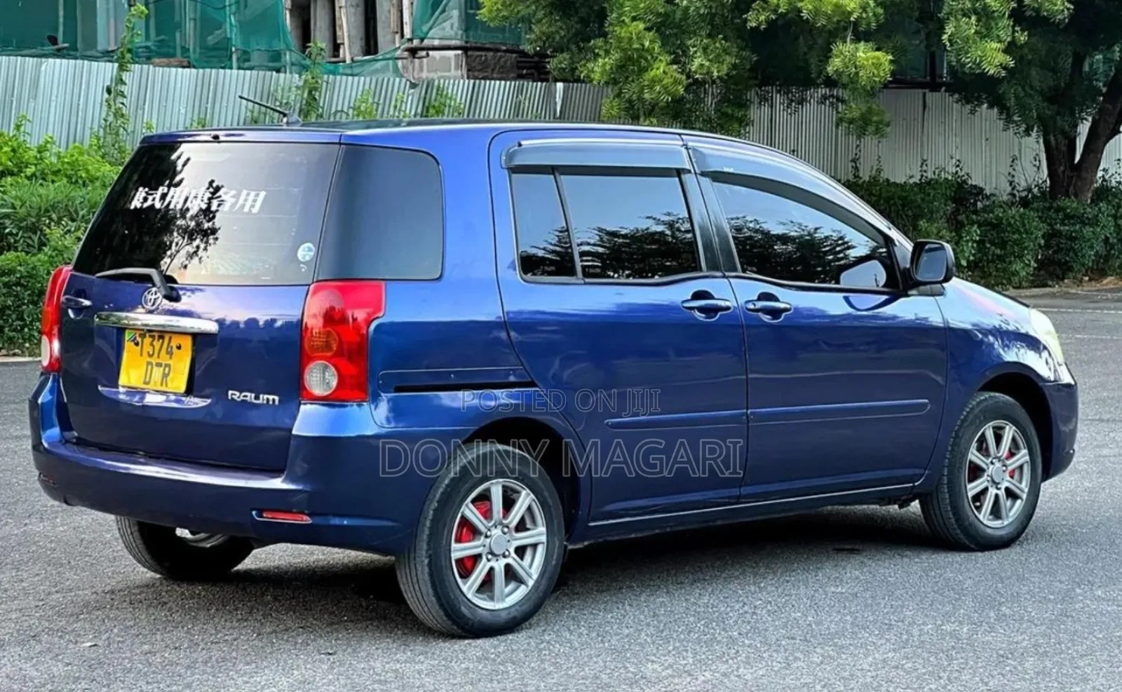 Toyota Raum 2008 Blue
