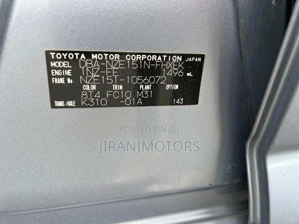 Toyota Corolla Rumion Hatchback 1.5 FWD 2008 Gray