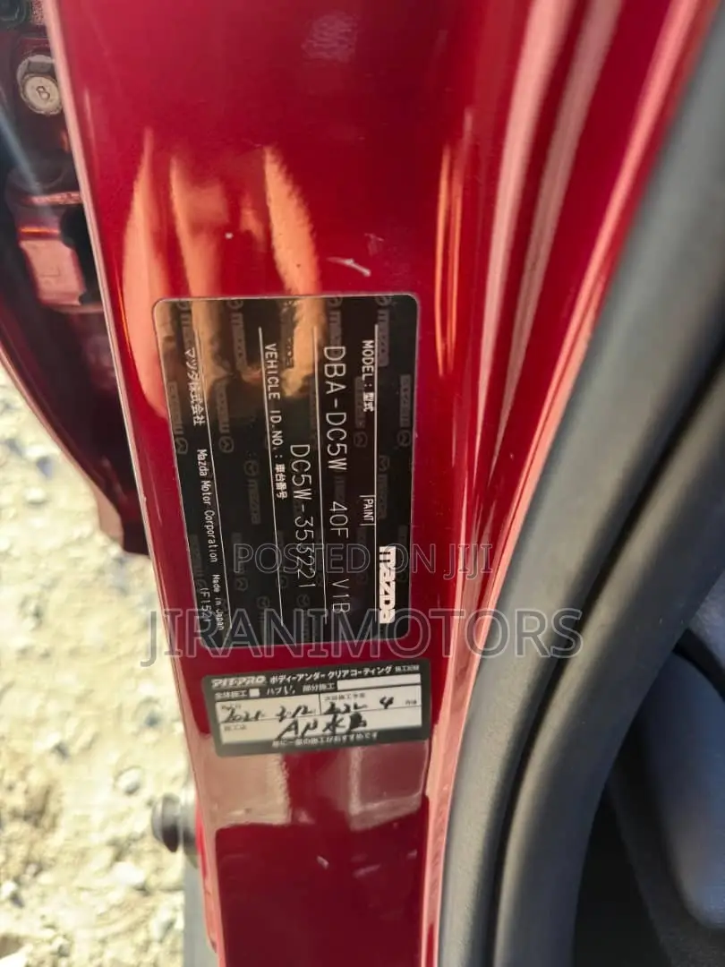 Mazda Verisa 2011 Red