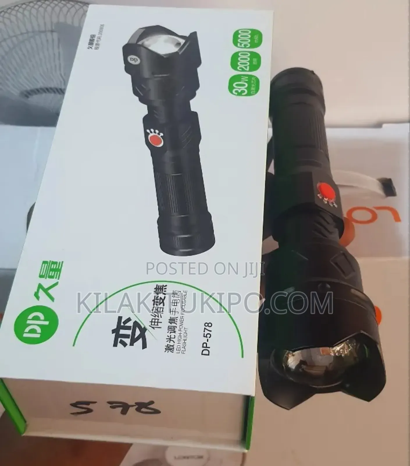 Torch Rechargeable Super Power 5000mah