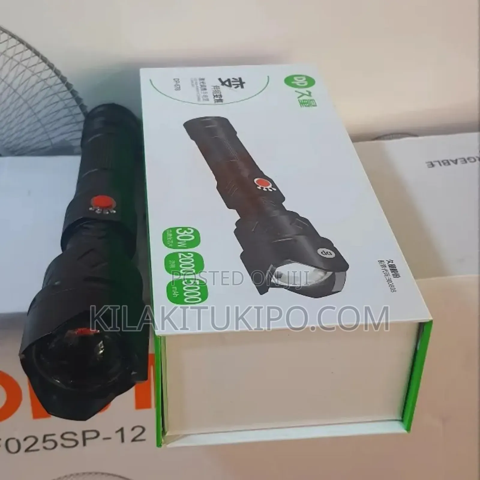 Torch Rechargeable Super Power 5000mah