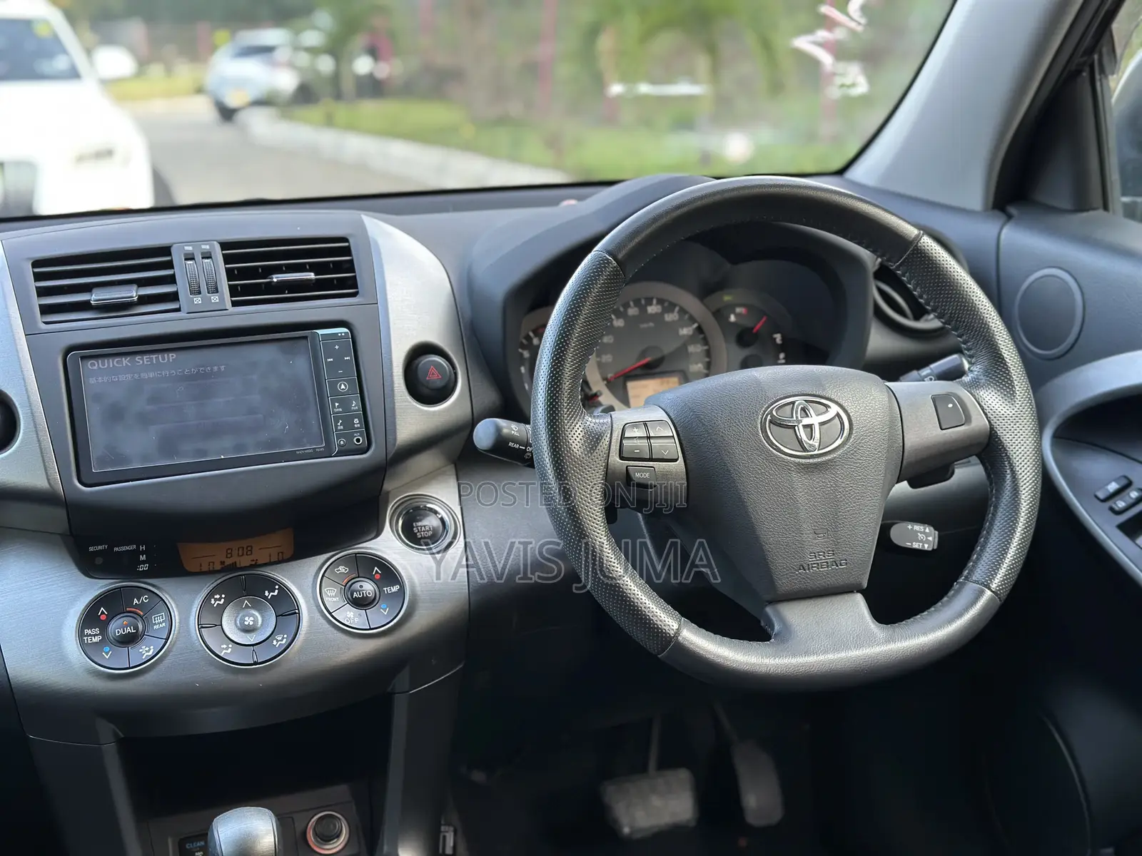 Toyota Vanguard 2010 Maroon
