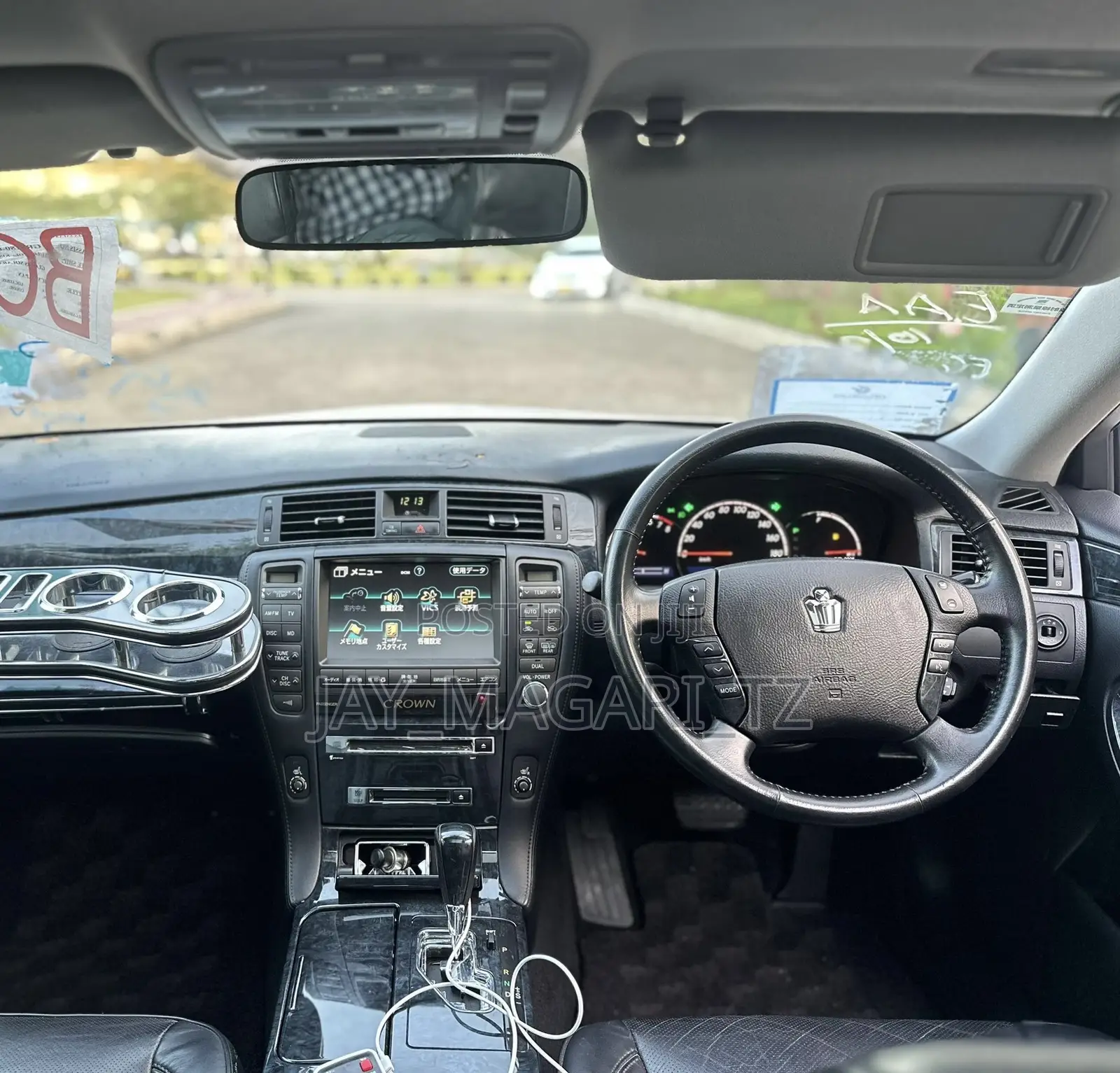 Toyota Crown 2007 White