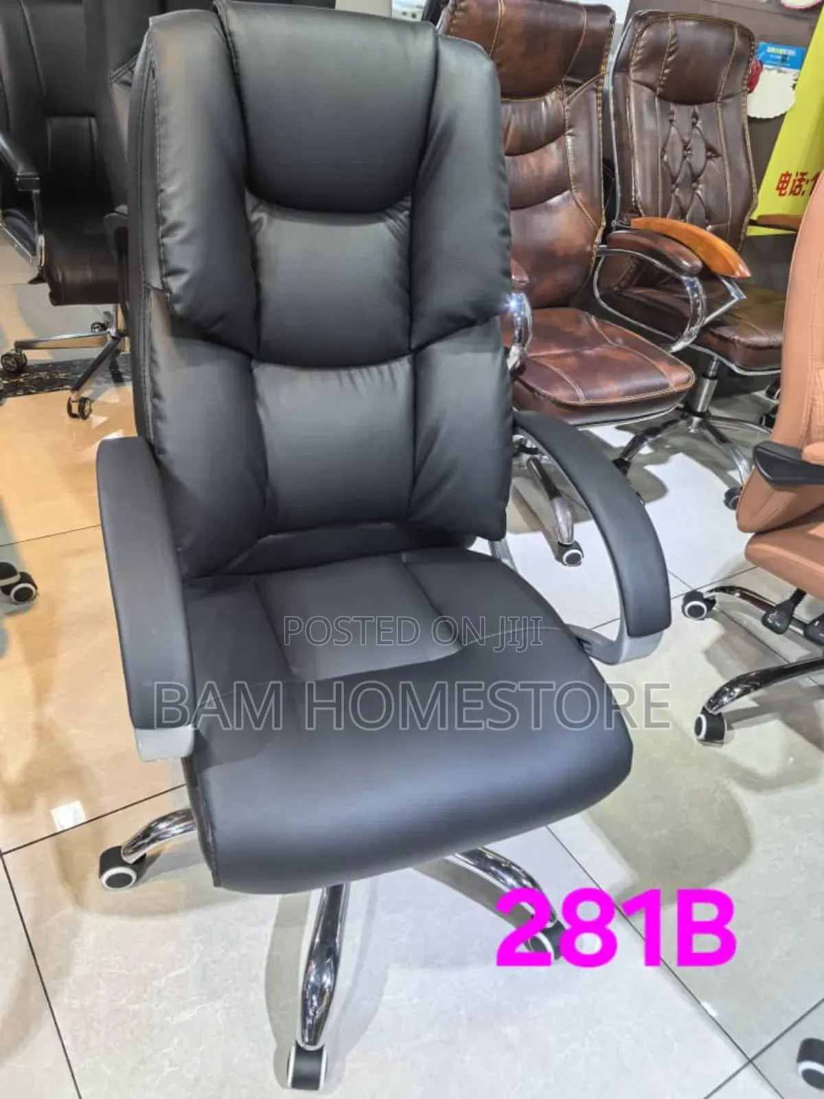 Hydraulic Swivel Executive Chair
