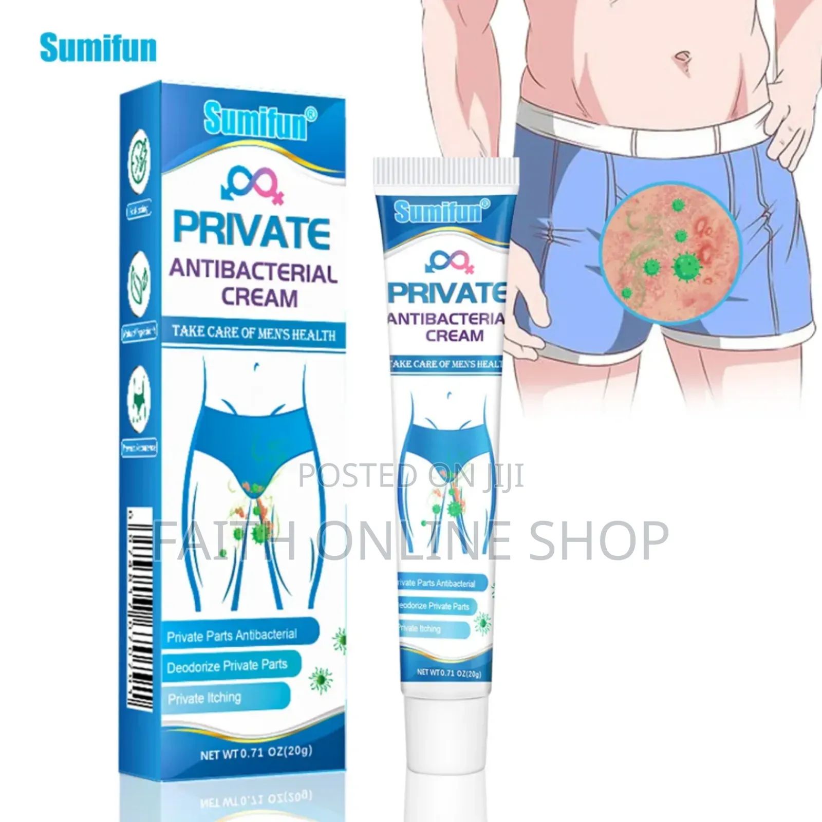 Sumifun Private Antibacterial Cream (20g)