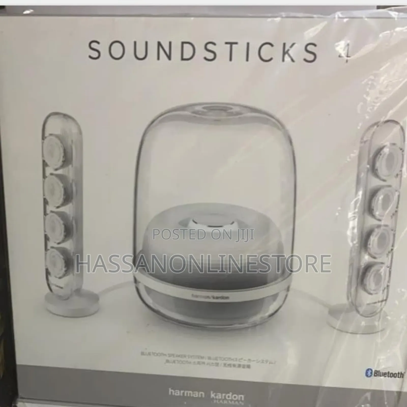 Harman Kardon Soundsticks 4 Bluetooth Speaker System