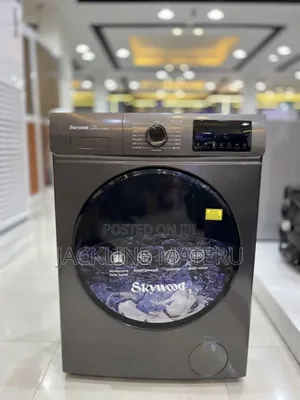 Skywood Automatic Washing Machine 7kg