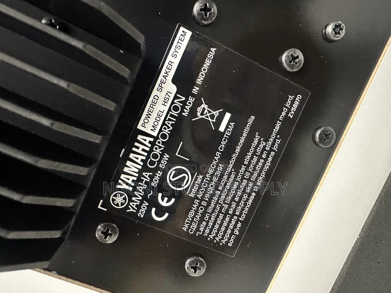 Brand New Yamaha Hs7i Powered Studio Monitor Speaker