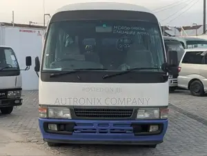 Toyota Coaster 2004 White