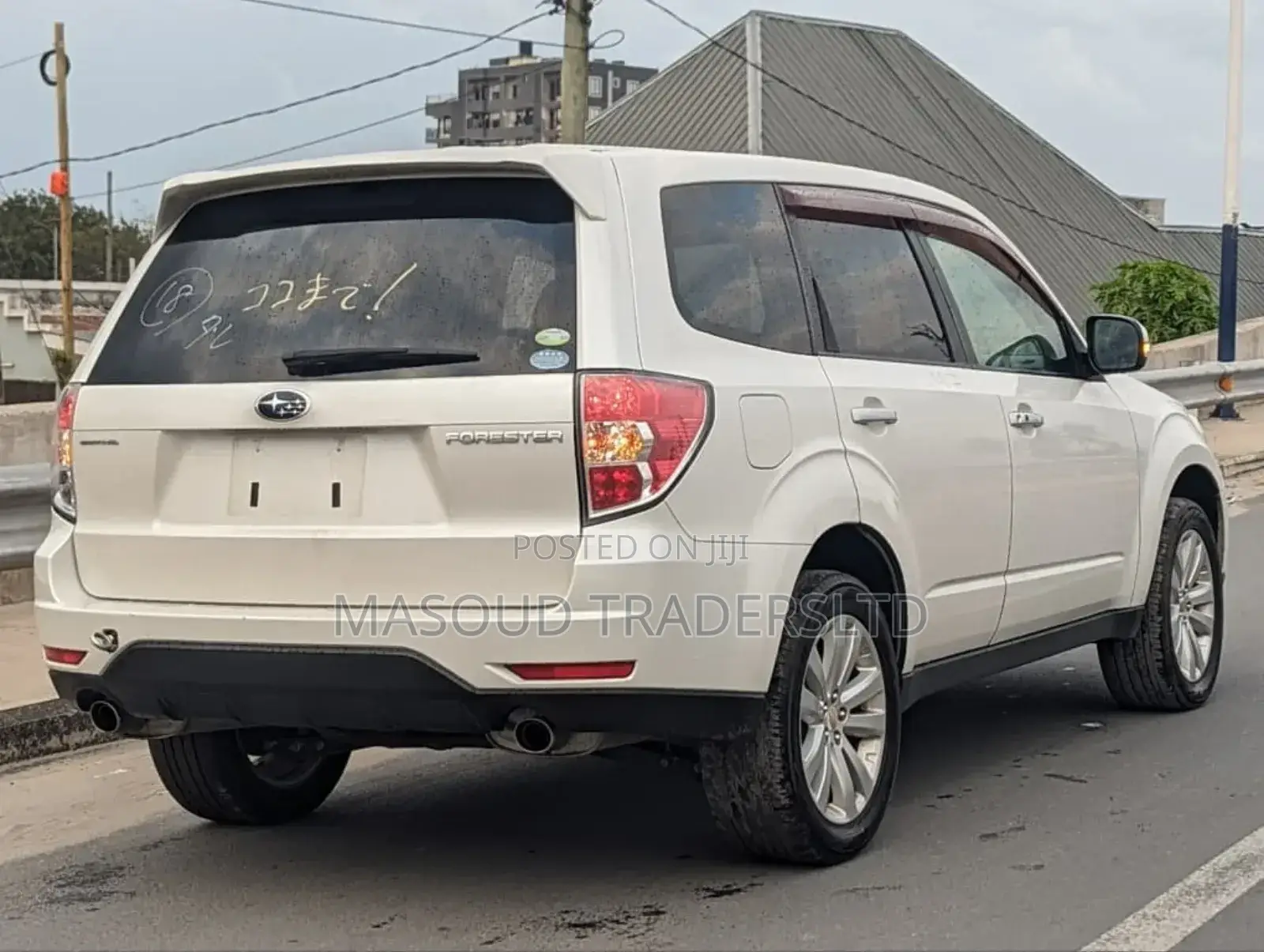 Subaru Forester 2.5X Limited 2010 White