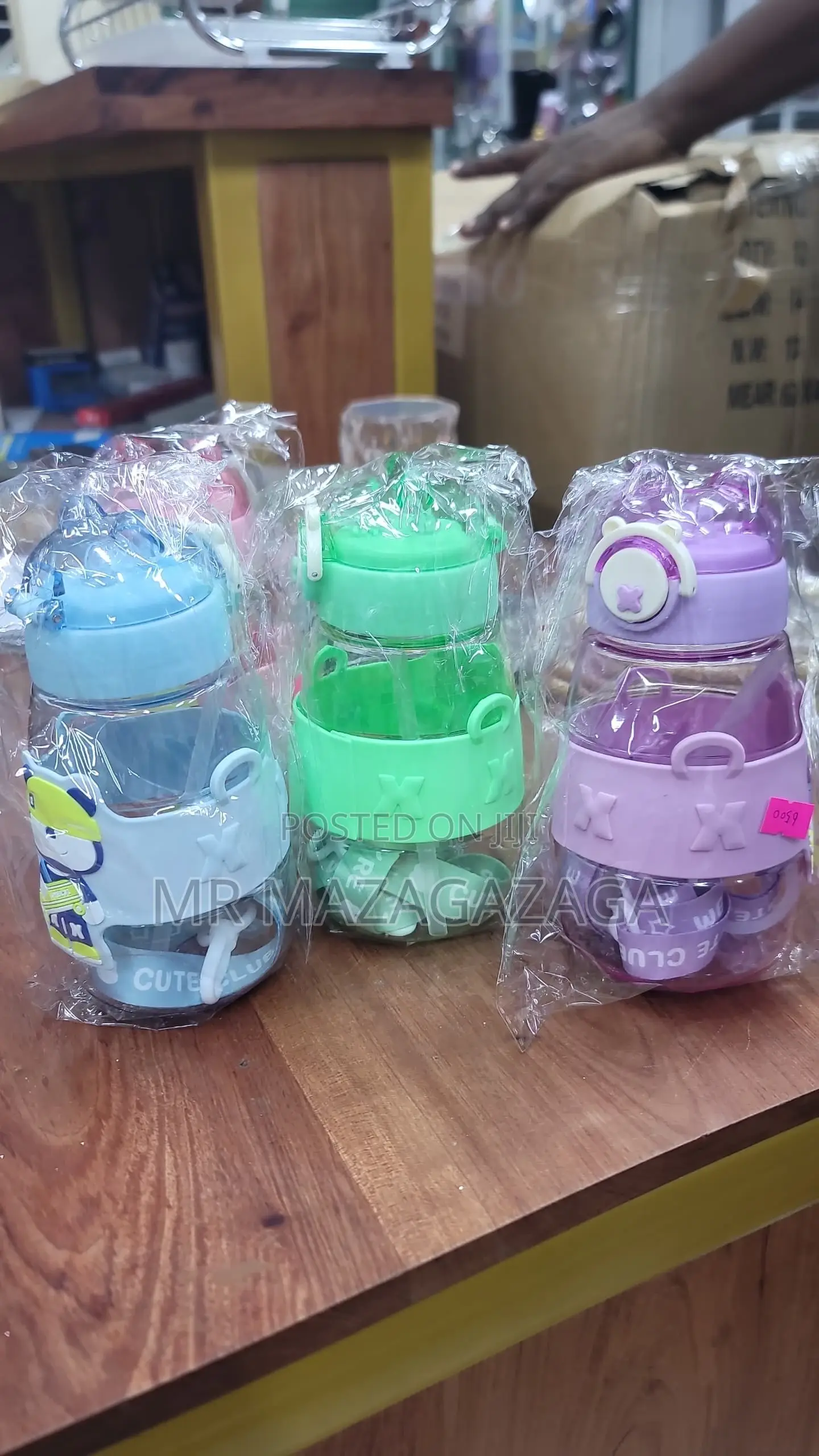 Bottle for Kids