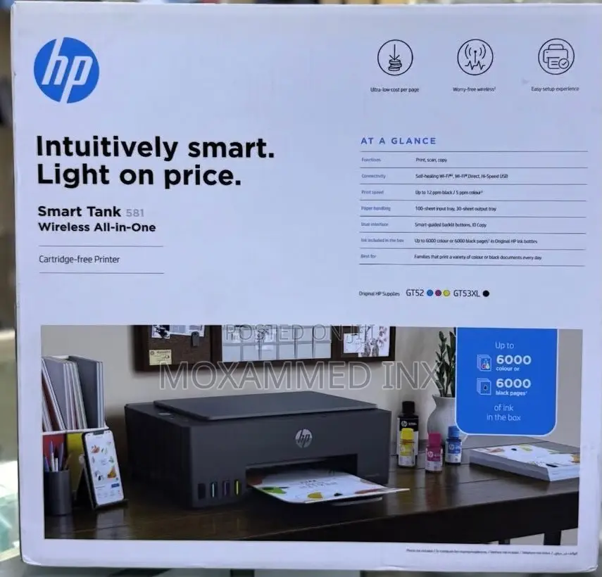 Hp Smart Tank 581 Wireless All in One Printer