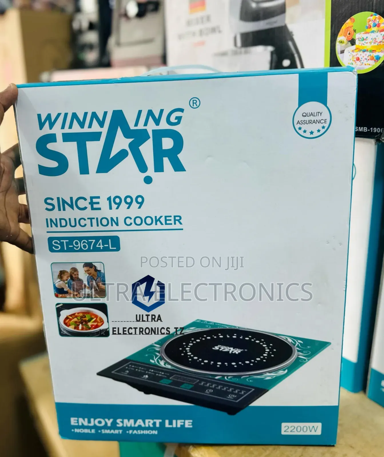 Winning Star Original Induction Cooker Heat Protective Plate 2200watts