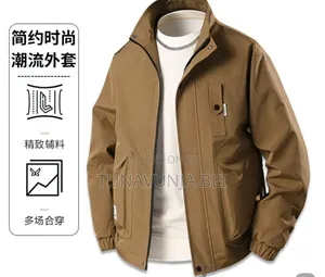 Classic Coat / Quality Material