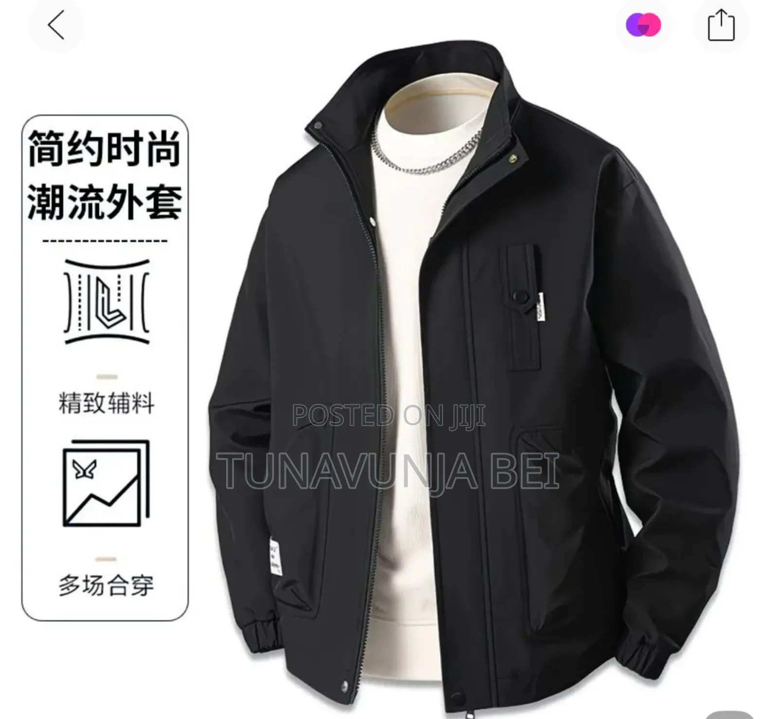 Classic Coat / Quality Material