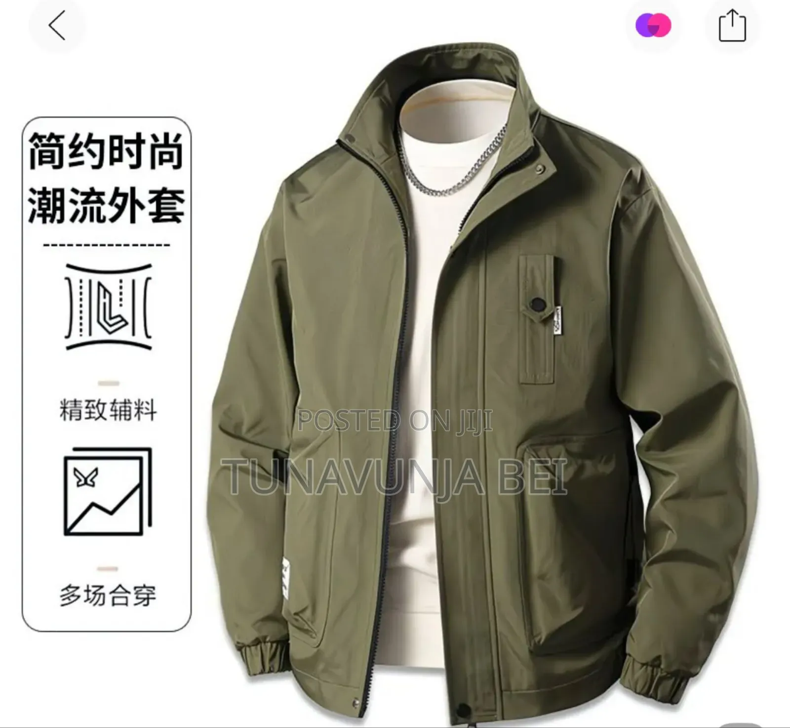 Classic Coat / Quality Material