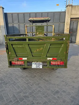 Tricycle 2024 Green