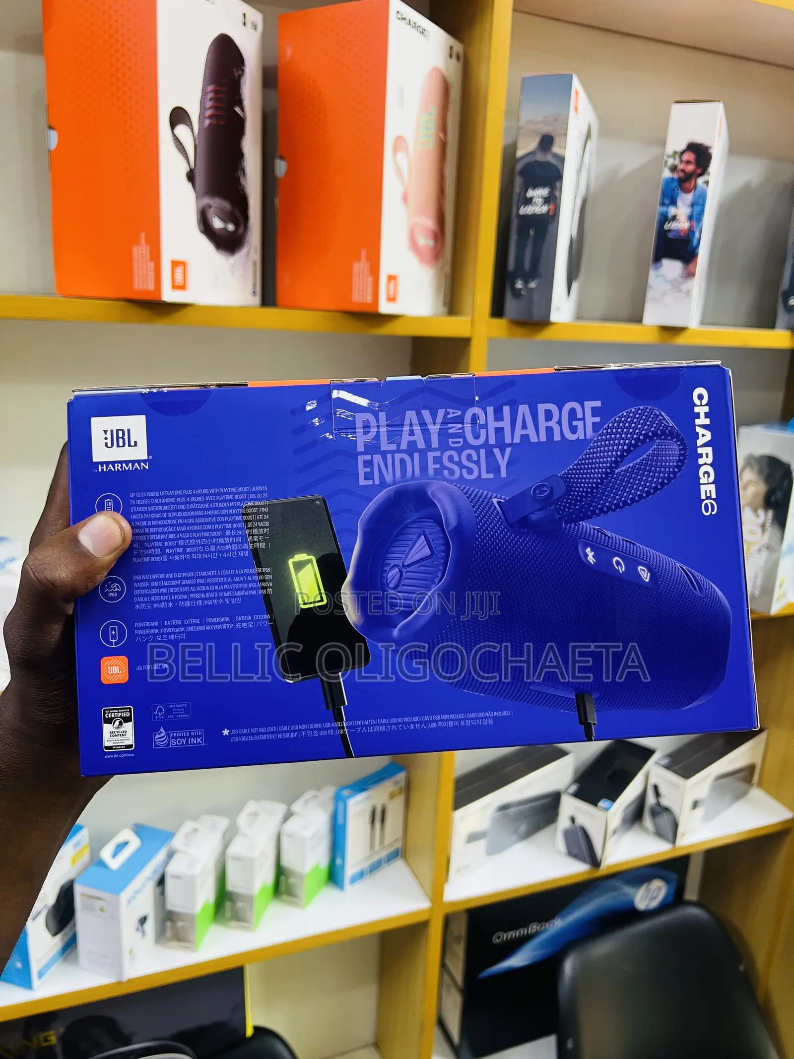 JBL Charge 6