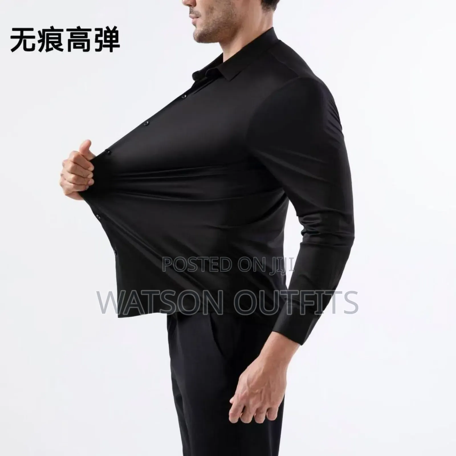 Shirts or Shati Classic Elastic for Men's or Wanaume Kwa Size Tofauti