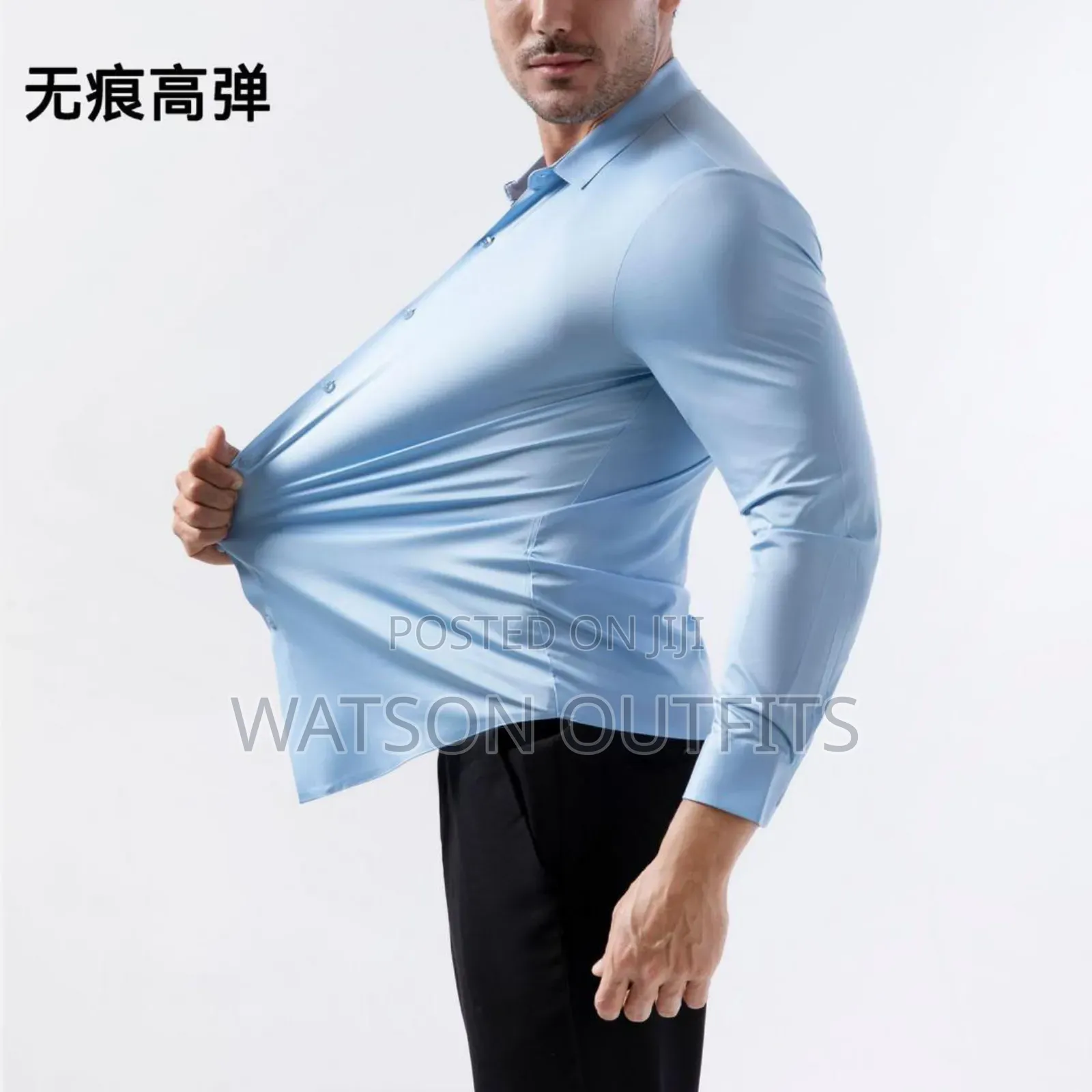 Shirts or Shati Classic Elastic for Men's or Wanaume Kwa Size Tofauti
