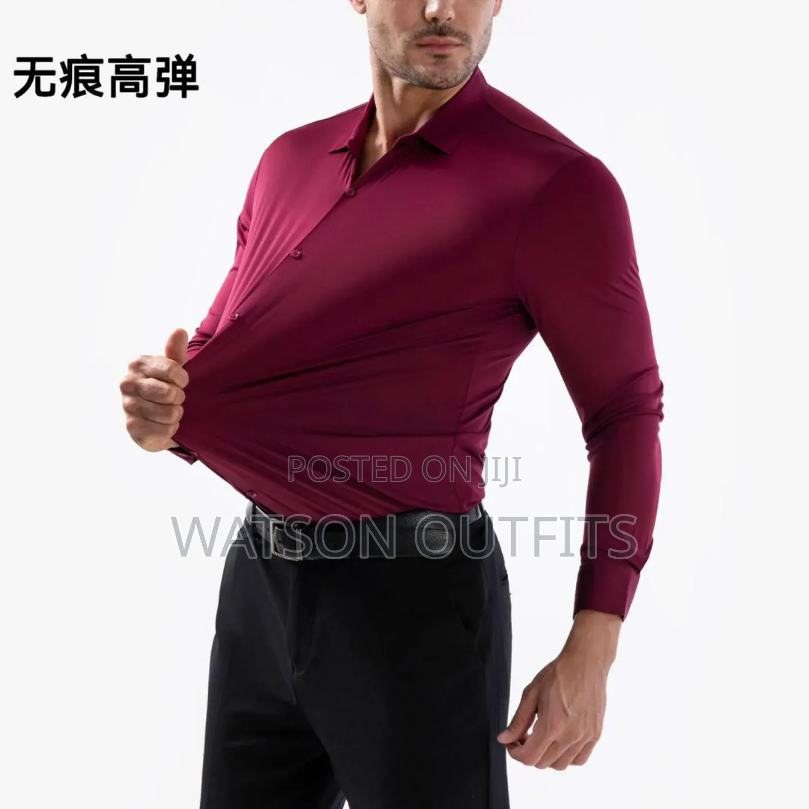 Shirts or Shati Classic Elastic for Men's or Wanaume Kwa Size Tofauti